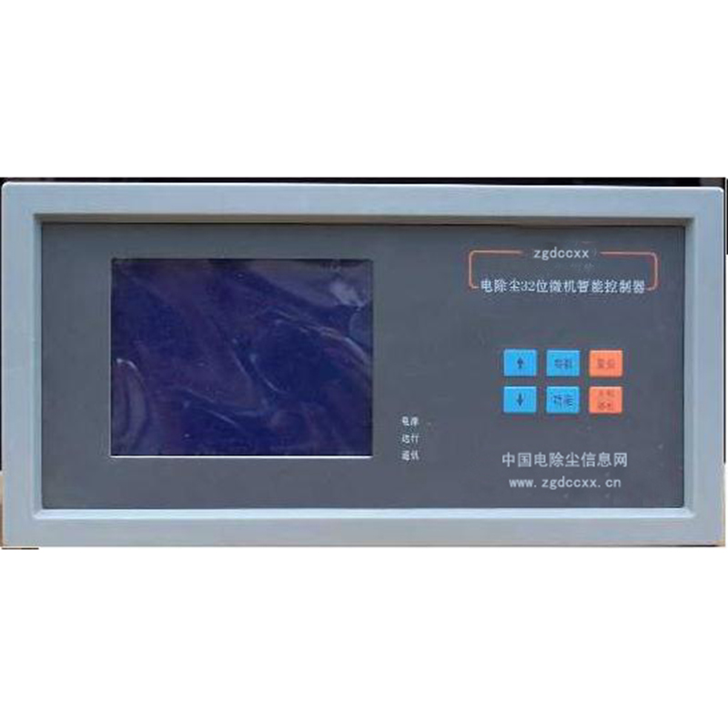 伊犁HP3000型电除尘 控制器